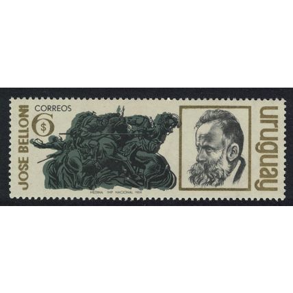 Uruguay Jose Belloni sculptor 1969 MNH SG#1405 MI#1150