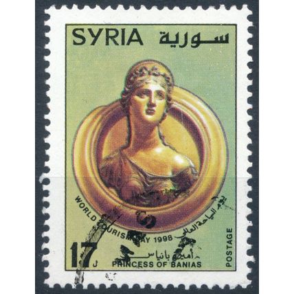 International Tourism Day - Syria 1998 - FH - MiNr 2015