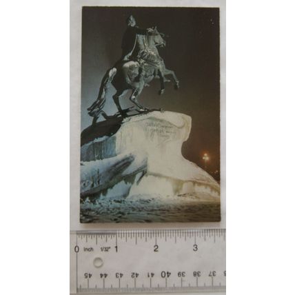 old postcard Leningrad, Statue of Peter I