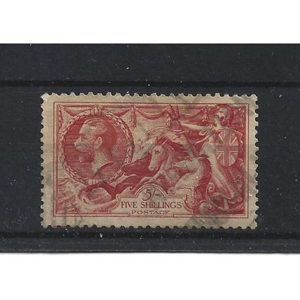 GB.SG451 5s Bright Rose-Red.Fine Used.Jun25d
