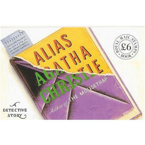 Great Britain 1991 Agatha Christie Prestige Booklet Mint MNH SG DX12 BK155 stamp