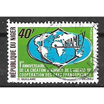 Niger N° 244 YVERT OBLITERE ( USED )