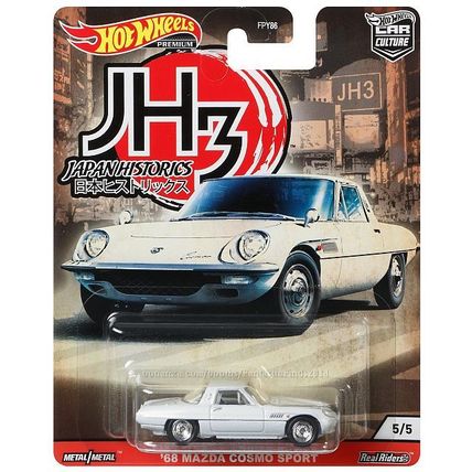 Hot Wheels - '68 Mazda Cosmo Sport: Japan Historics 3 #5/5 (2020) *Car Culture*