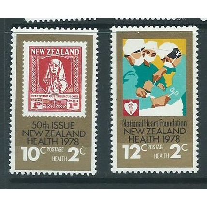 new zealand stamps health mnh set sg1179 sg 1179