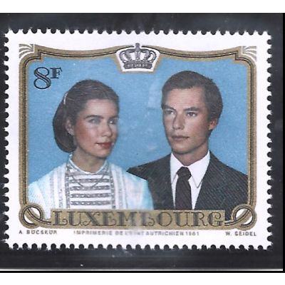 Luxembourg Stamp Scott #662, Mint Never Hinged