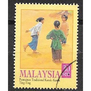 Malaysia 2000 Children's Traditional Games OBLITERE ( USED )