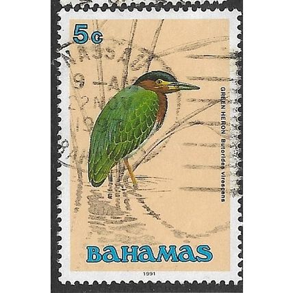 1991 SG 892 - #2 fine used (o) - BIRD