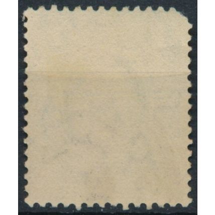 KGV: 1c - East Africa & Uganda 1912 - FH - SG 44 (B)