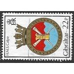 1990 SG 638 - fine used (o)