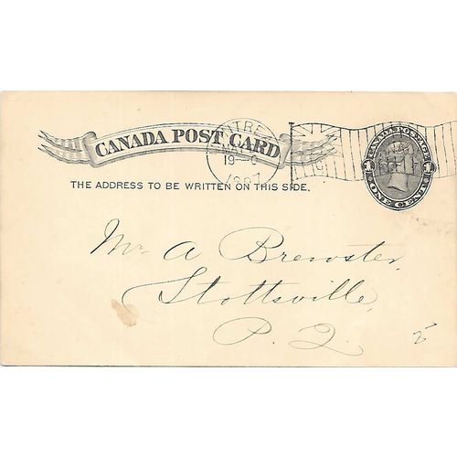 Canada #P14 Postal Card USED 1897, Flag cancel - Montreal Type C, choice