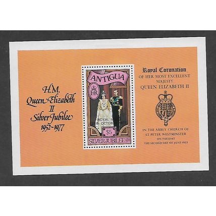 ANTIGUA 1977 SILVER JUBILEE ROYAL VISIT SET $5 MIN SHEET SG MS553 M MINT