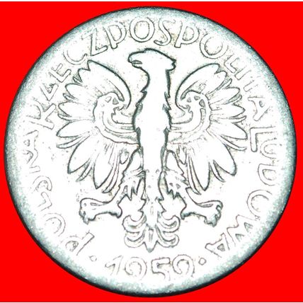 FISHERMAN: POLAND ★ 5 ZLOTY 1959! LOW START★NO RESERVE