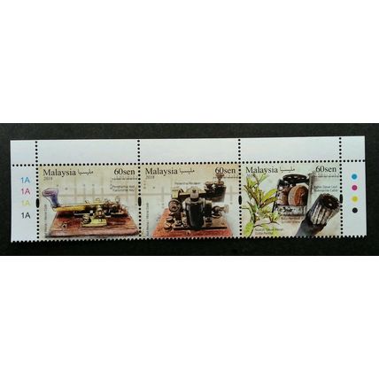 Malaysia Telegraph Museum 2018 Morse Code (setenant strip plate) MNH *unissued
