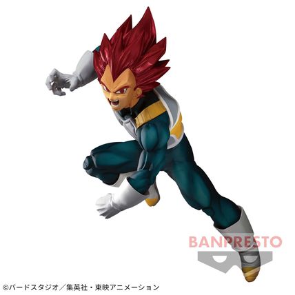 Dragon Ball Super Banpresto Blood of Saiyans SPECIAL Ⅶ Vegeta Super Saiyan God F