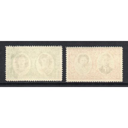 Southern Rhodesia - 1947 - Royal Visit (sg62-63) Mint Never Hinged
