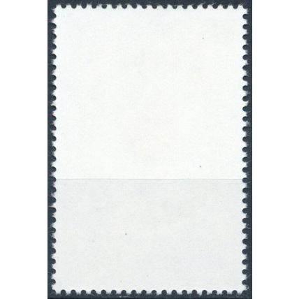 Royal Wedding surch: 60b on 75b - Gambia 1982 - MNH - SG 948/50