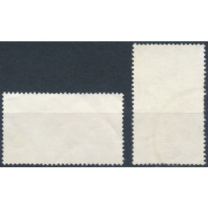 Centenary First Stamps of Republic - South Africa 1969 - F H - SG 297/8 (D)