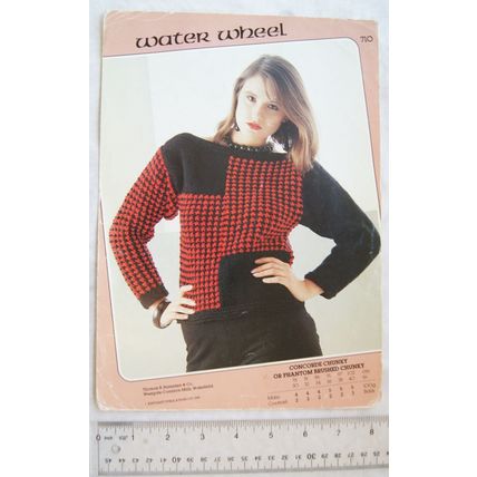 1985 Water Wheel 710 lady's sweater, brushed chunky, 76-102 cm, 30-40 inch