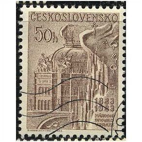 1983 Michel 2735 - cancelled