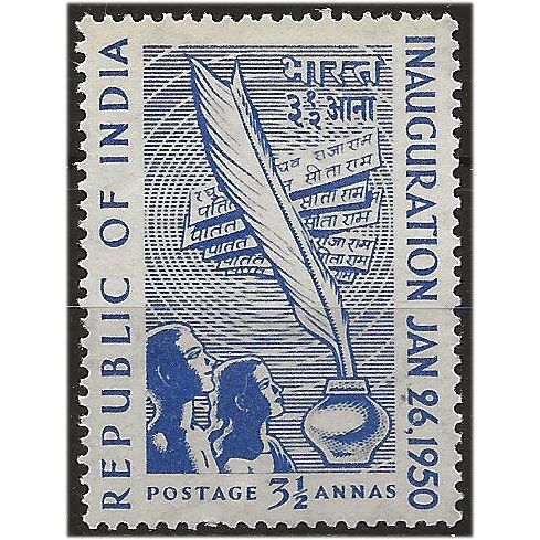 India 1950 SG330 3 1/2a Ultramarine Inauguration Mounted Mint .. .