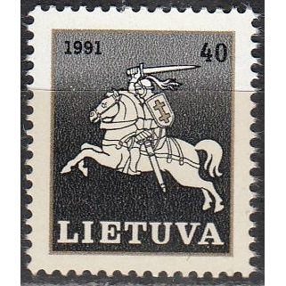 Lietuva 1991 Michel 491 Neuf ** Cote (2013) 0.20 € Cavalier