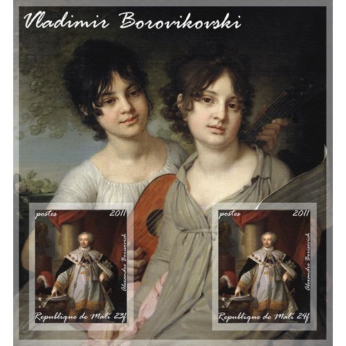 MALI SHEET 12 IMPERF BOROVIKOVSKI ART PAINTINGS ARTE PINTURAS