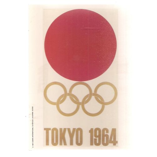 OLYMPIC GAMES, TOKYO, 1964 unused vintage postcard 1991 Mars Confectionery =