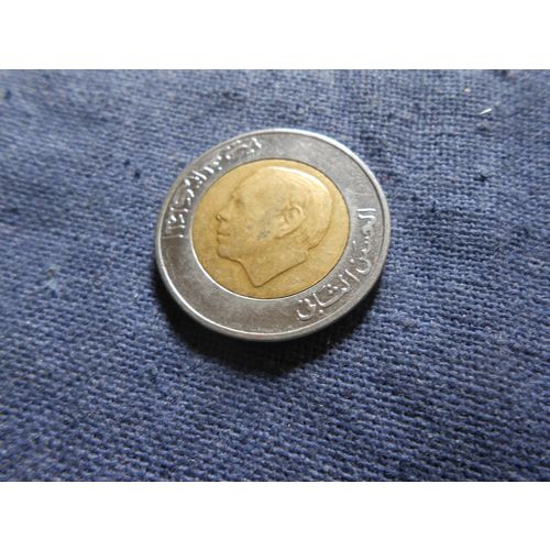 1987 MOROCCO 5 DIRHAMS COIN.