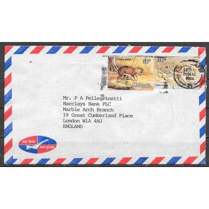 Malaysia Lettre OBLITERE ( USED ) ref8