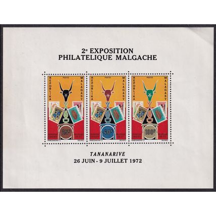 Malagasy Republic 1972 SG MS218 UMM - Philately (B-023)
