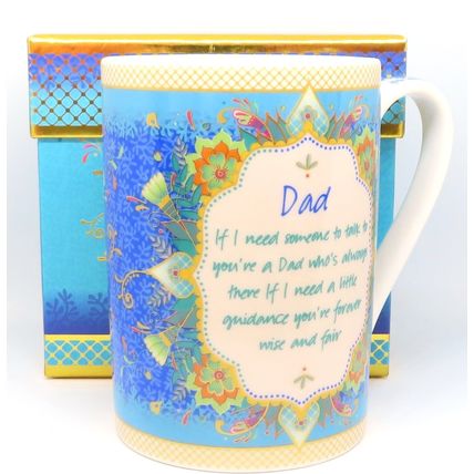 Dad Mug Fine China with Verse Comes Boxed Fathers Day Gift 10.5 CM Tableware