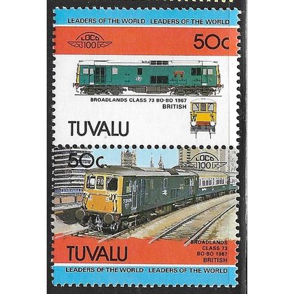 1984 SG 263+264 - MH (*) - TRAIN