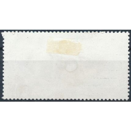 Expansion of Holy Mosque, Mecca: 150h - Saudi Arabia 1989 - F H - MiNr 961