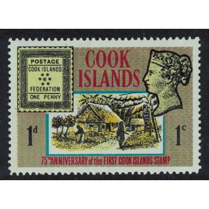 Cook Is. Village Scene 1d. Stamp of 1892 and Queen Victoria 1967 MNH SG#222