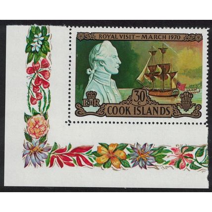 Cook Is. Captain Cook Royal Family Visit to New Zealand 1970 MNH SG#329