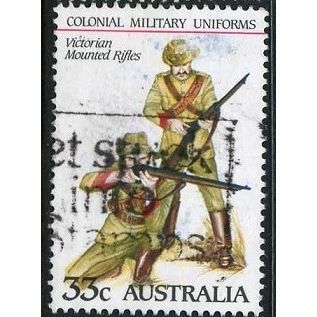 1985 SG 968 - fine used (o)