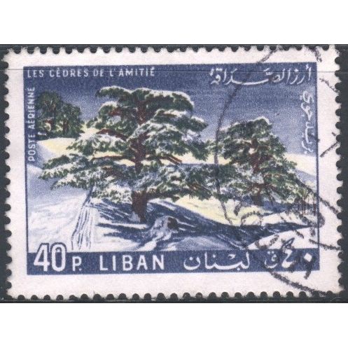 Lebanon 1965 (Air) - SG887 - 40p multi - "Cedars Of Friendship" - used