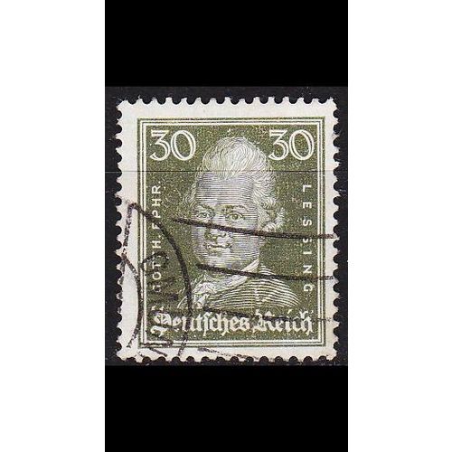 GERMANY REICH [1926] MiNr 0394 ( O/used )