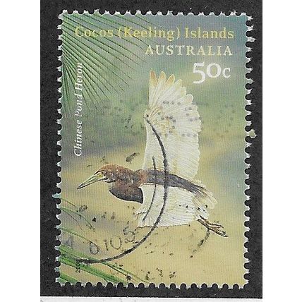 CKI 2008 50c 'BIRDS - CHINESE POND HERON' FINE USED (EBID70-935)