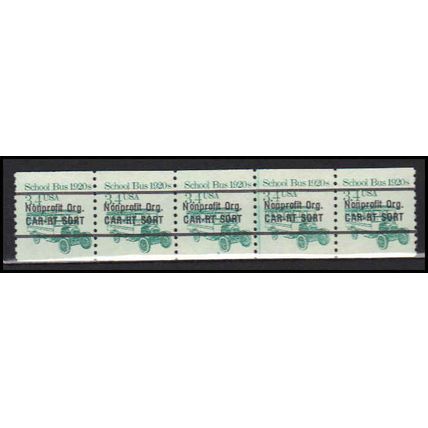 2123a 3.4c School Bus Fine MNH Dry Gum PNC 2/5 X0138