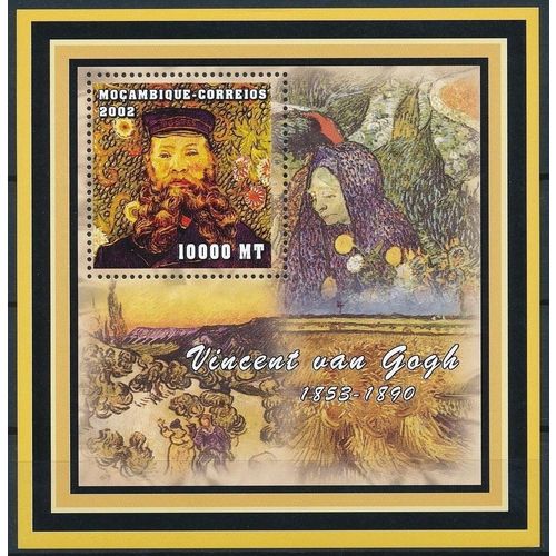 MOZAMBIQUE SHEET ART PAINTINGS VAN GOGH III
