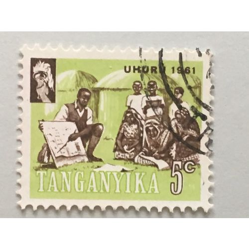 Tanganyika 1961 Independence 5c Sepia & Light Green Used SG 108 Sc 45 stamp