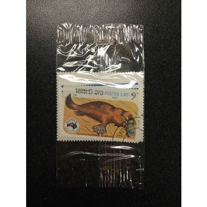 Lao Platypus & Prehistoric Dinosaur stamp collection Sealed 3 pcs #4