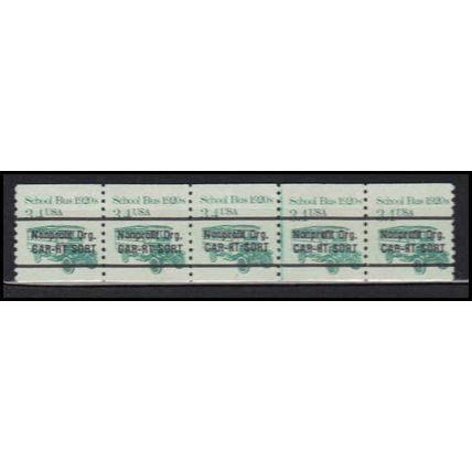 2123a 3.4c School Bus Just Clears MNH Dry Gum PNC 1/5 X0089