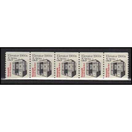 2254 5.3c Elevator Very Fine MNH Dry Gum PNC 1/5 X2818