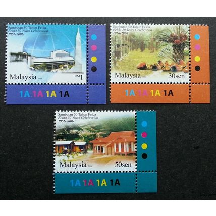 Felda 50 Years Malaysia 2006 Palm Oil Industry Fruit stamp color MNH