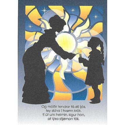 Posta: Christmas: Faroese Christmas Carols (Series II)