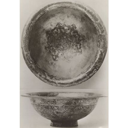 Antique Silver Wine Cup Tang Dynasty Chinese RPC Postcard