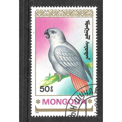 MONGOLIA 1990 PARROTS 50M GREY PARROT SG 2157 FINE USED #5