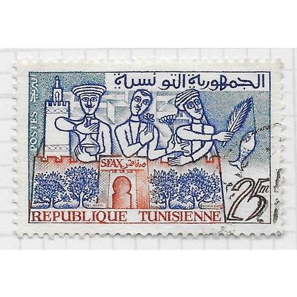 TUNISIA 19?? SFAX THREE MEN MARKET ? FISHING FLOWERS WINE TREES TOWN GATE